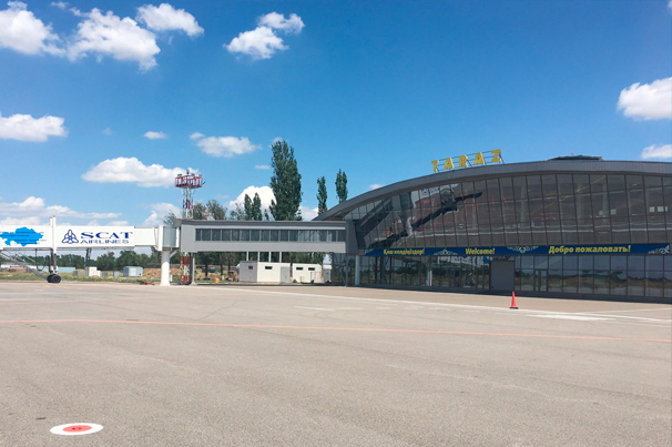 Международный аэропорт Тараз